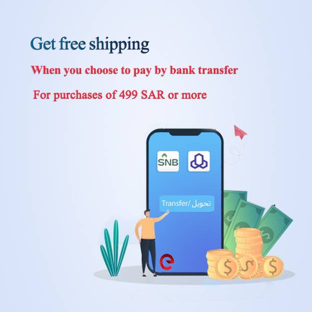 Get free shipping